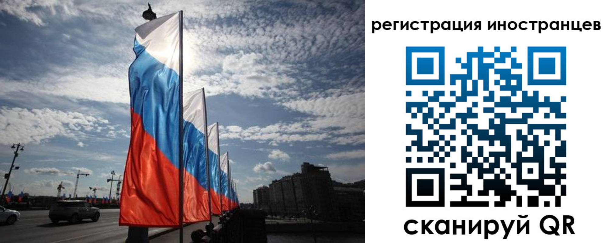 пропишу в квартире в Бирске